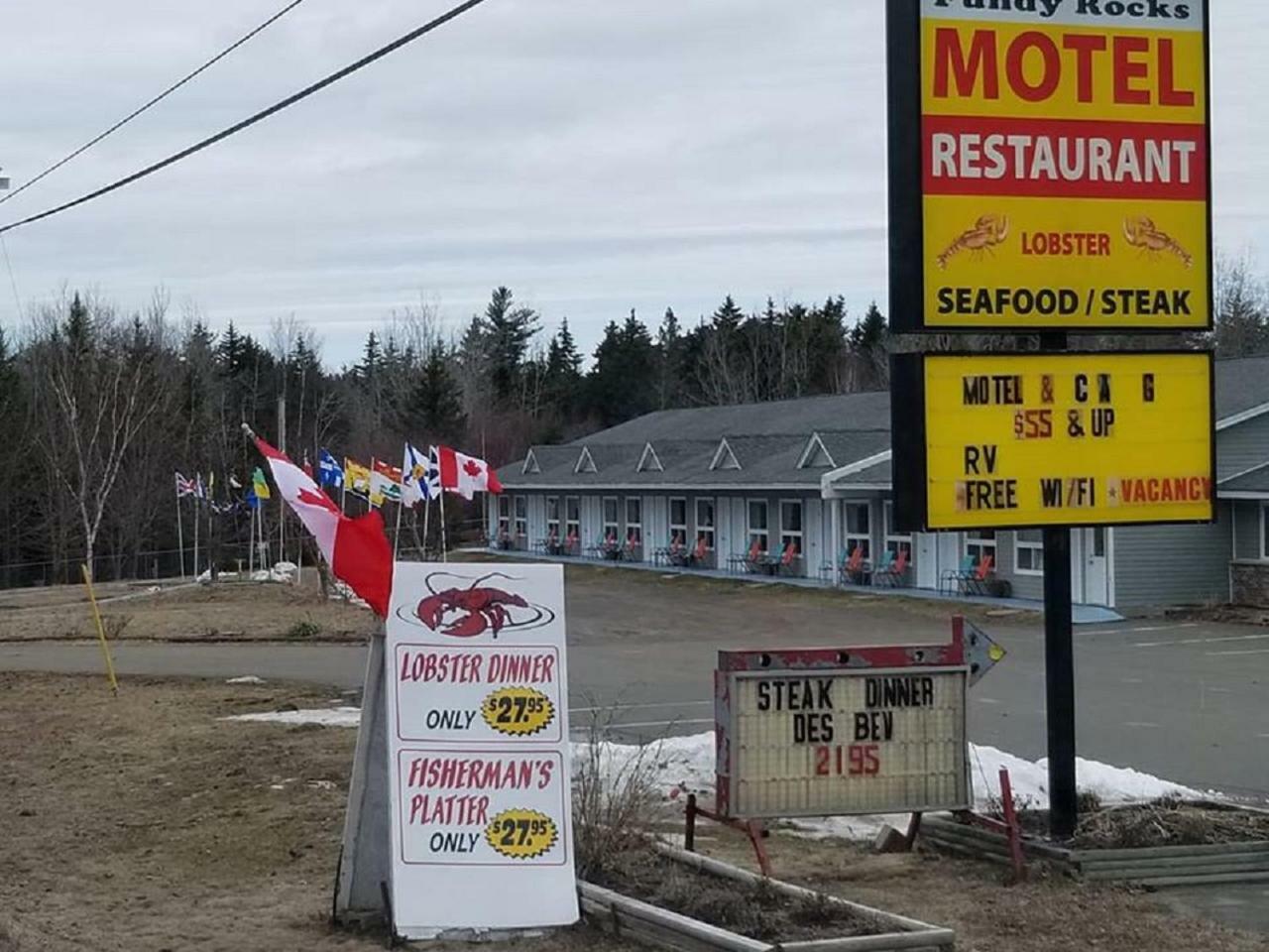 Fundy Rocks Motel Хоупвел-Кейп Екстер'єр фото